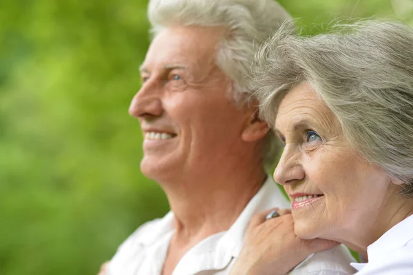 Gelukkig ouder paar — Stockfoto