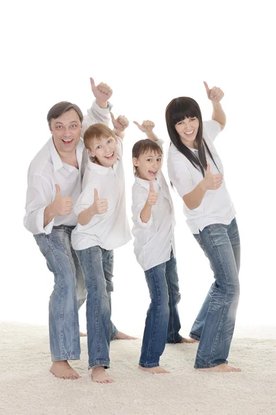 Porträt einer fröhlichen Familie — Stockfoto