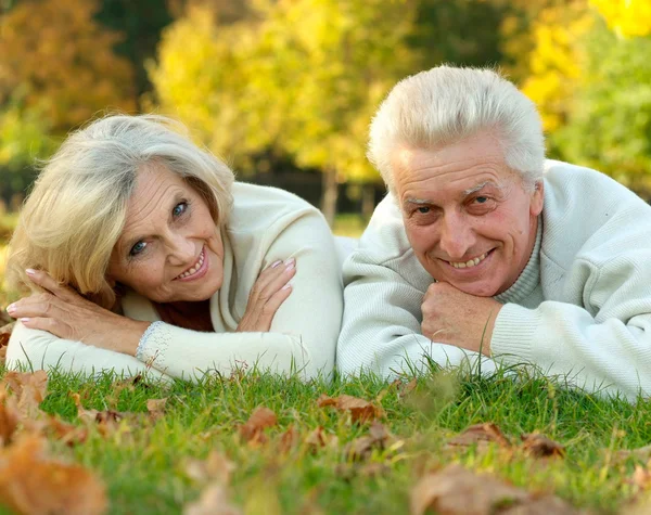 Nice mature couple lying — Stock Photo, Image