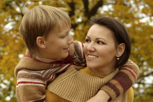 Mom and her nice son — Stock Photo, Image