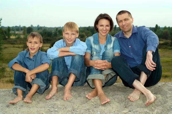 Genitori e bambini simpatici — Foto Stock