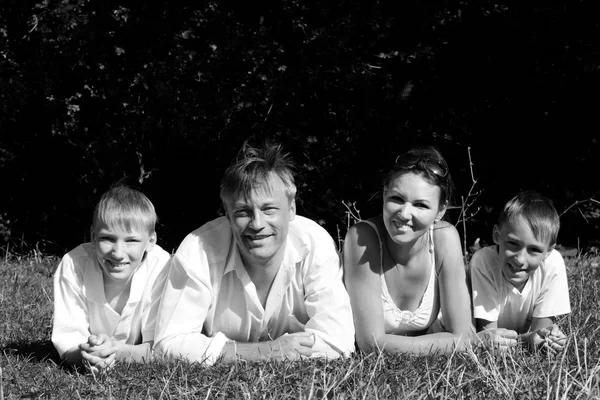 Viajeros familiares positivos — Foto de Stock