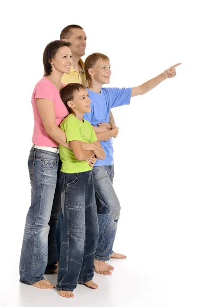 Cheerful family of four — Stock Photo, Image