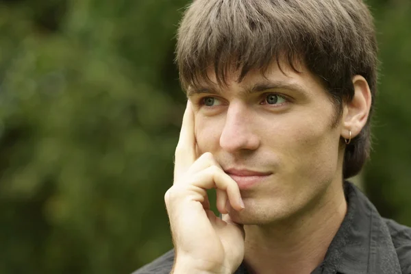 Portrait of a young man — Stock Photo, Image