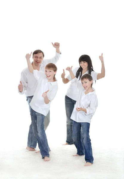 Retrato de una familia alegre — Foto de Stock