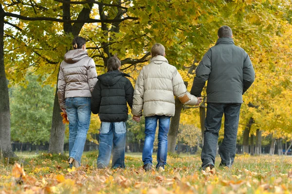 Vrij gelukkige familie — Stockfoto