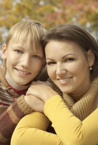 Portrait of a nice mom and her child — Stock Photo, Image