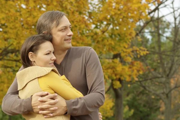 Beautiful happy couple — Stock Photo, Image