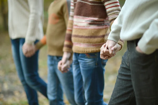 Happy family on a walk — Stock Photo, Image