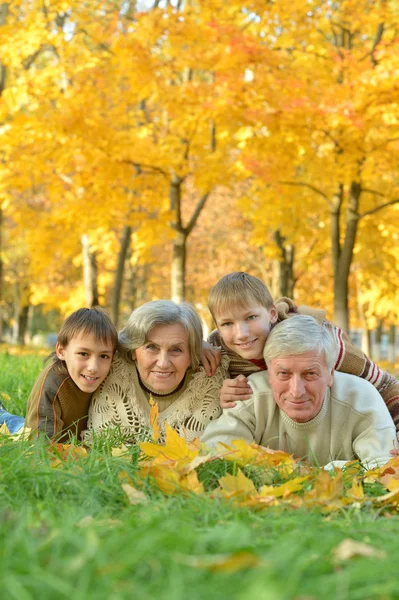 Cute family lying — Stock Photo, Image