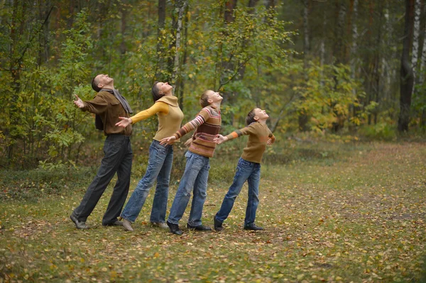 In autumn forest — Stock Photo, Image