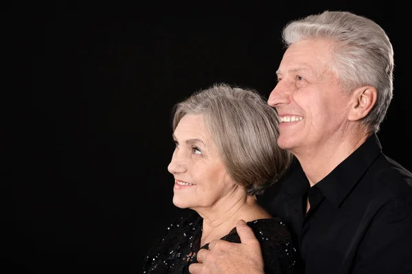 Retrato de um casal feliz de meia-idade — Fotografia de Stock