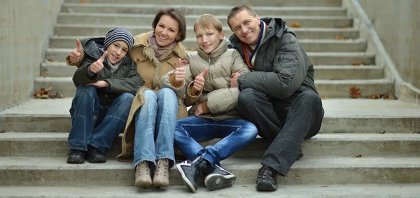 Gelukkige familie — Stockfoto