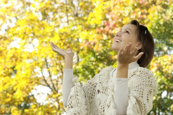 Happy young woman — Stock Photo, Image