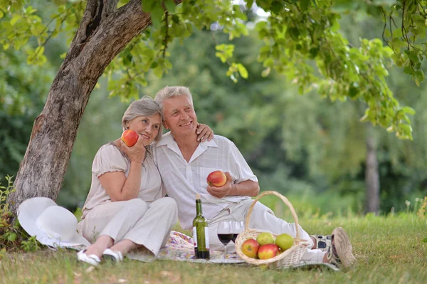 Liefdevolle ouder paar — Stockfoto
