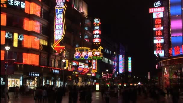 Nanjing Road — Stockvideo