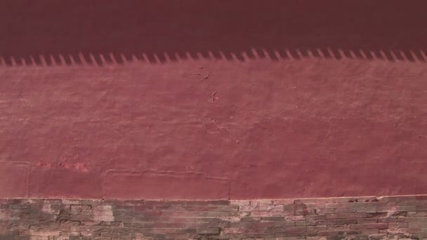 中国的宫墙 — 图库视频影像