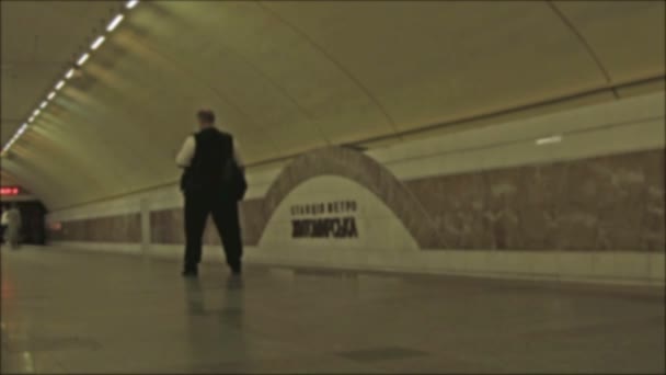 La escena borrosa del metro. Caducidad — Vídeos de Stock