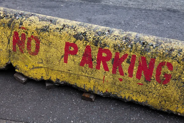 Kein Parkverbotsschild — Stockfoto