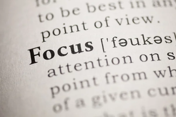 Focus — Stockfoto