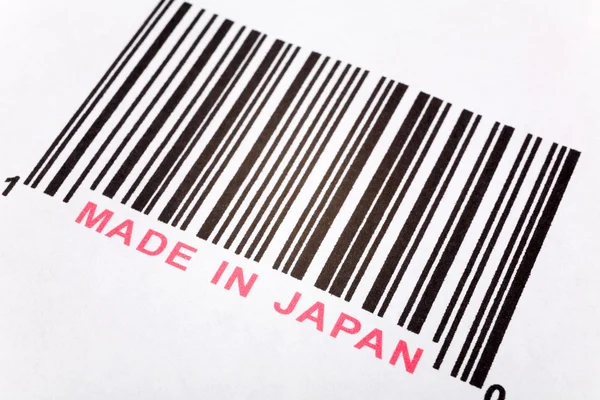 Made in Japan — Stock Photo, Image