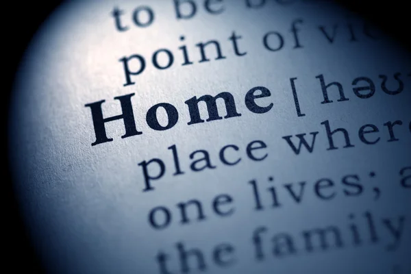 Home — Stock Photo, Image