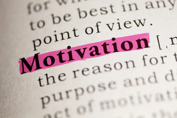 Мотивація — стокове фото