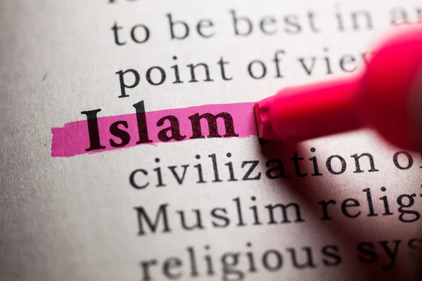 Islam — Foto Stock