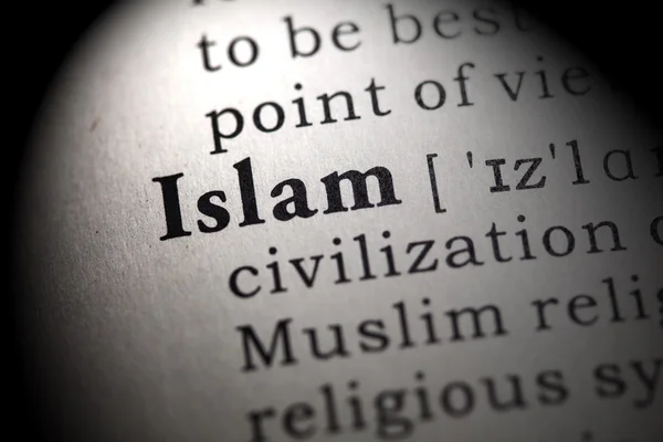 Islam — Photo