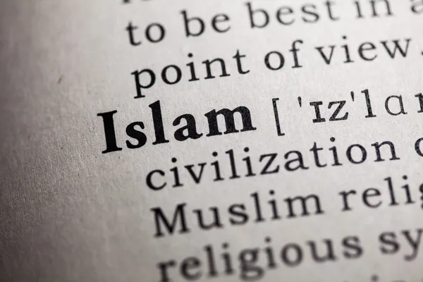 Ισλάμ — Φωτογραφία Αρχείου