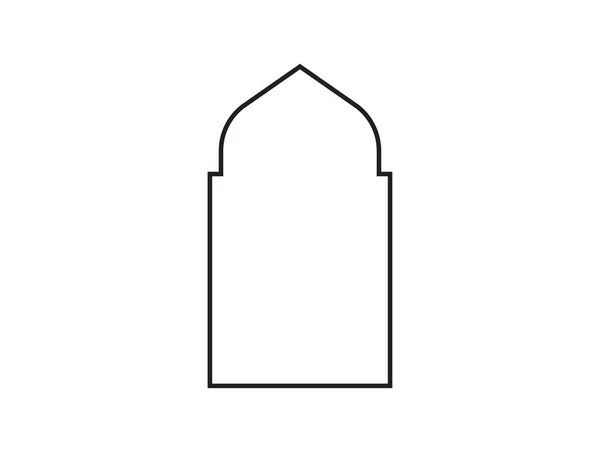 Arabski Islamski Łuk Okna Drzwi Symbol Izolowane — Wektor stockowy