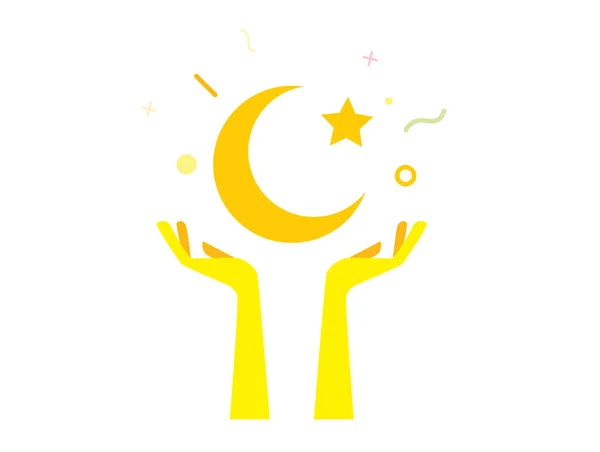 Crescent Moon Star Design Elements Muslim Islamic — Stock Vector