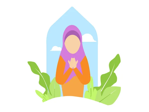 Muszlim Imák Imádkoznak Allah Grafikus Iszlám — Stock Vector