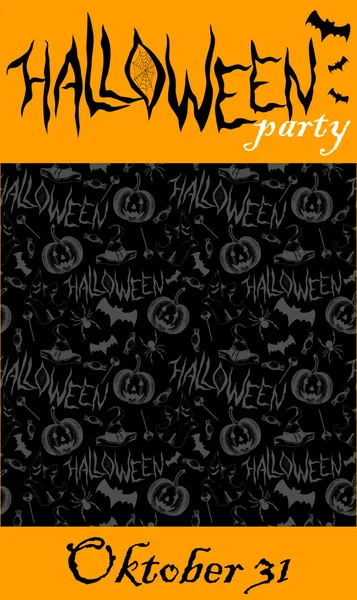 Design de cartão vetorial para celebração de Halloween — Vetor de Stock