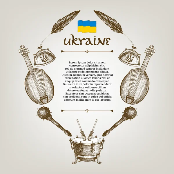 Vintage vector frame of traditional Ukrainian symbols — Stock Vector