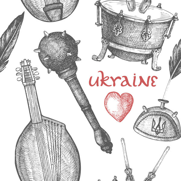 Vintage vector set of national Ukrainian symbols