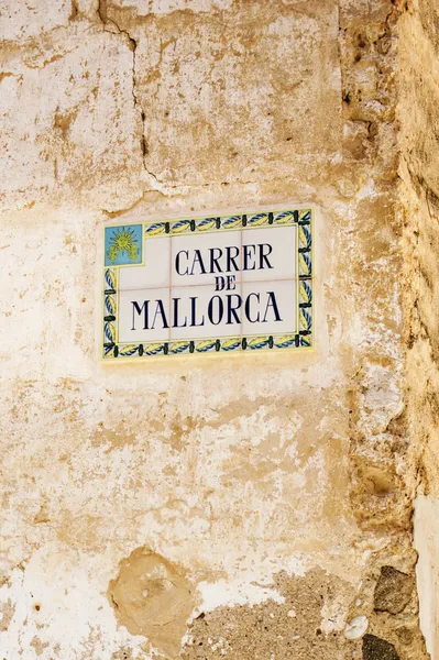 Nombre de calle Carrer de Mallorca — Foto de Stock