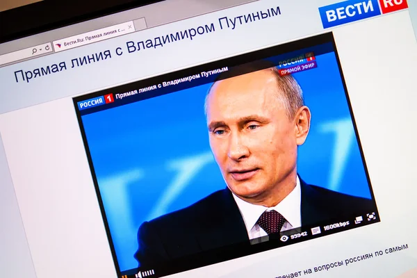 Rusya devlet başkanı vladimir Putin'in yıllık televizyon call-in ile — Stok fotoğraf