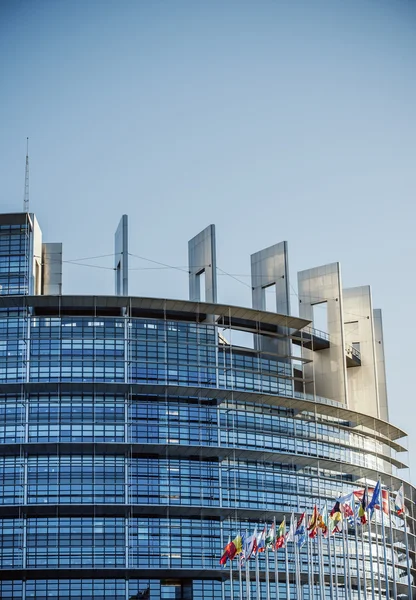 Sede del Parlamento Europeo en Estrasburgo — Foto de Stock