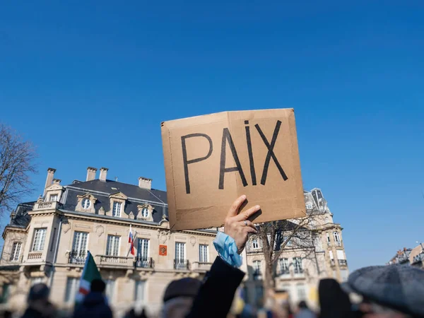 Protesta frente al Consulado de Rusia en solidaridad con los ucranianos y contra la guerra — Foto de Stock