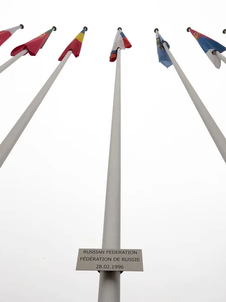 Close-up of the Russian flag on its usual place a few hours before being lowered from its mast at the Council of Europe — Stock Photo, Image