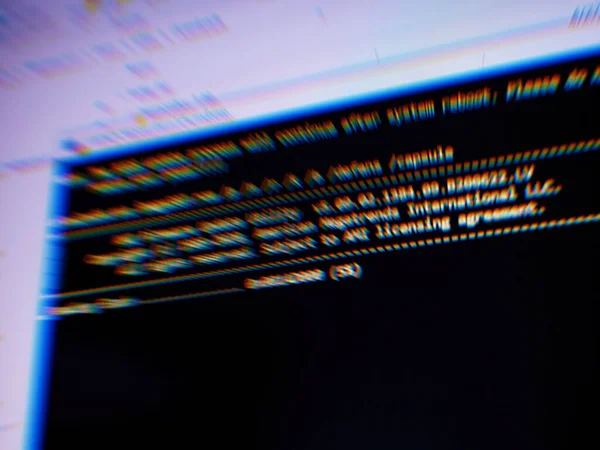 Οθόνη οθόνης υπολογιστή με πολλαπλές γραμμές κώδικα κατά τη διάρκεια της εγκατάστασης Bios update στη μεταφυσική εννοιολογική πραγματικότητα — Φωτογραφία Αρχείου