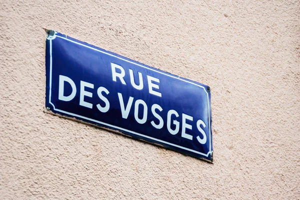 Rue Des Vosges Blue Inscription Street Name Wall Building Central — Zdjęcie stockowe