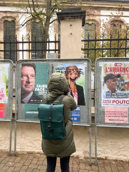 Kilstett Fransa Nisan 2022 Les Republicains Hasarlı Valerie Pecresse Afişleriyle — Stok fotoğraf