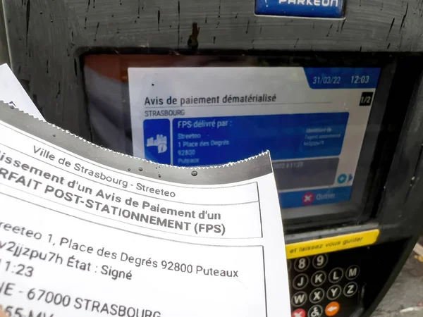 Strasbourg France Mar 2022 Close Printed Parking Fine Digital Meter — Stock fotografie