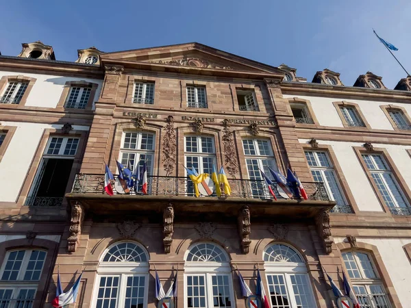Prapor Bandera Ucrania Centro Estrasburgo Alsacia Francia — Foto de Stock