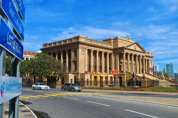 Presidential Secretariat Office in Colombo, Sri Lanka — Stock Photo, Image