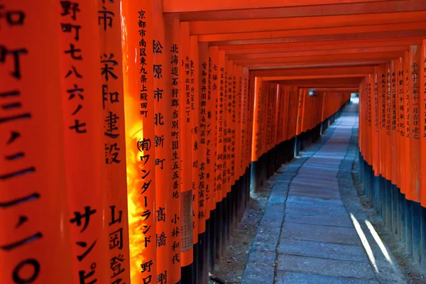 Fushimi Inari Taisha in Kyoto — Stock Photo, Image