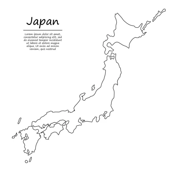 Simple Outline Map Japan Vector Silhouette Sketch Line Style — Stock Vector