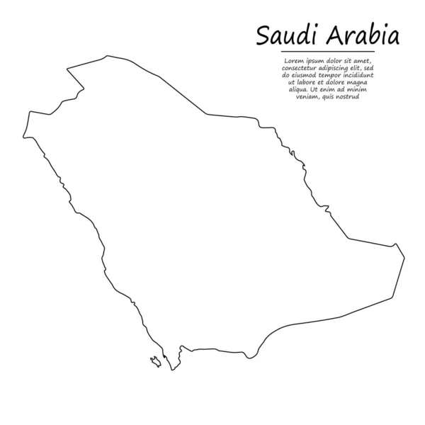 Простая Схема Саудовской Аравии Векторный Силуэт Стиле Эскизов — стоковый вектор